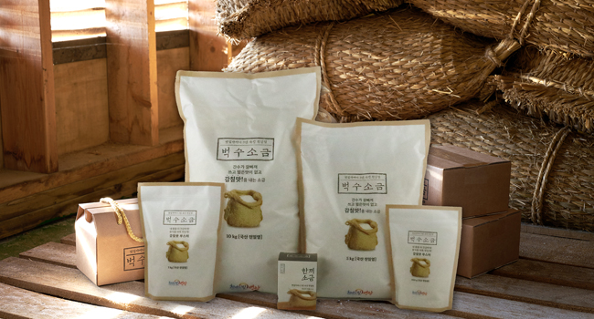 �����ұ� ���ϻ�ǰ