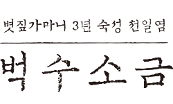 �����ұ�