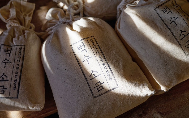 �����ұ� �濵ö��